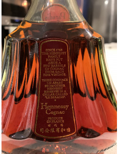 Hennessy Paradis Extra 02