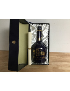 Courvoisier Fine Champagne Chateau Limoges 02