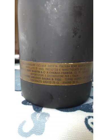 Remy Martin Cognac 250th Anniversary Cognac (1724-1974) | cabinet7