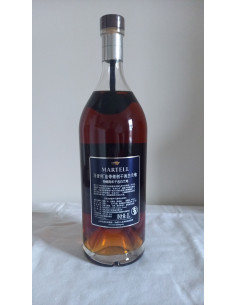 Martell Cognac Martell Cordon Bleu Extra Cognac 02