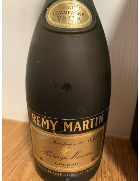 Remy Martin Cognac Fine Champagne VSOP rare metal gift box 012