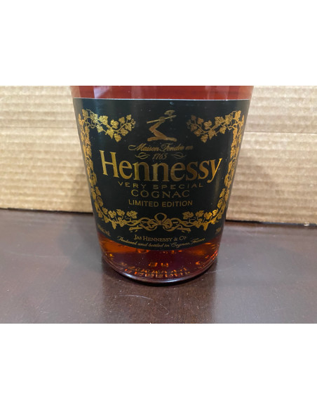 Hennessy Cognac 'In Honor of the 44th President' Limited Edition VS. 012