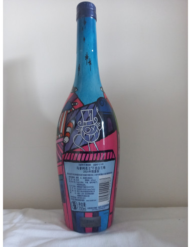 Martell Cognac Noblige Limited Edition by Andre | cabinet7