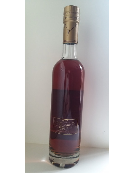 Hennessy Cognac 1970’s, 350ml + box 09