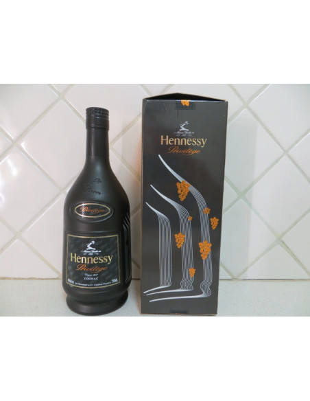 Hennessy Cognac VSOP Privilege Limited Edition Kyrios Collector 014