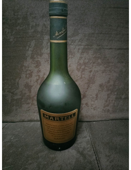Martell Cognac Medallion Special Reserve Liqueur Cognac 1980s 08