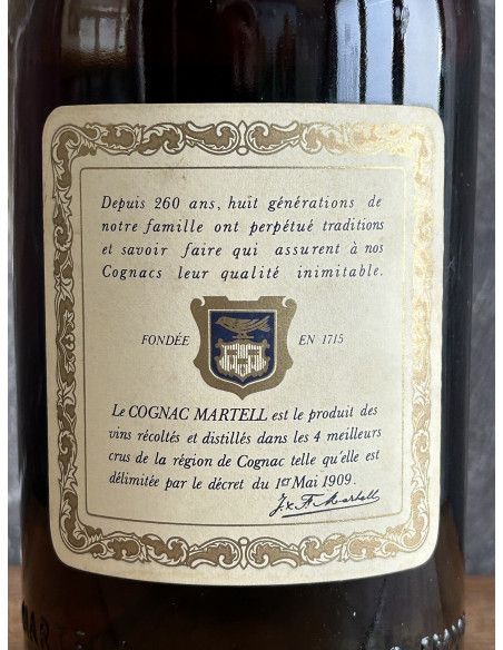 Martell 3 Star Cognac 012