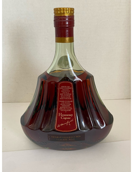 Hennessy Paradis Extra Cognac 08