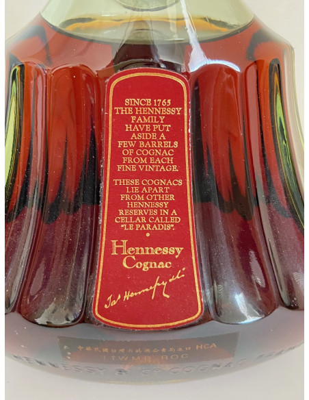 Hennessy Paradis Extra Cognac 012