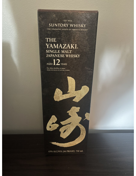 The Yamazaki Single Aged Malt 12 Years 012
