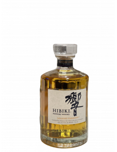 Suntory Hibiki Japanese Harmony Whisky 01