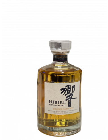 Suntory Hibiki Japanese Harmony Whisky 01