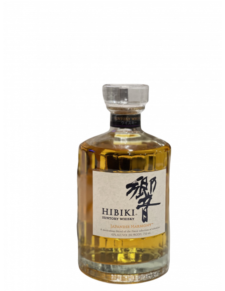 Suntory Hibiki Japanese Harmony Whisky 07