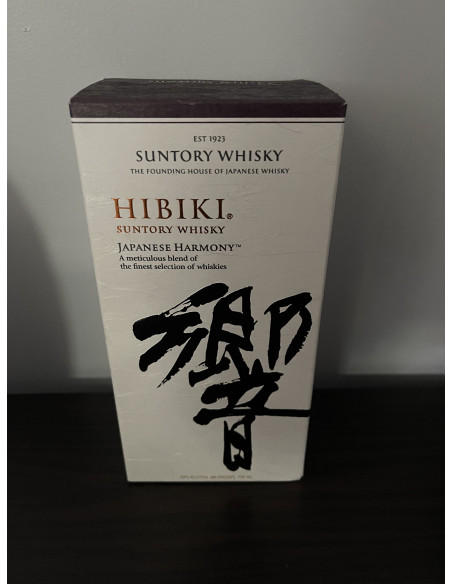 Suntory Hibiki Japanese Harmony Whisky 012