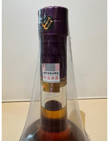 Courvoisier VS Cognac | cabinet7
