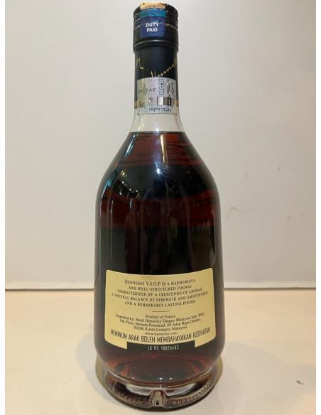 Hennessy VSOP Privilege Cognac 08