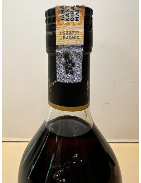 Hennessy VSOP Privilege Cognac 09