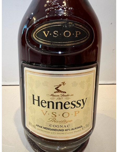 Hennessy VSOP Privilege Cognac 011