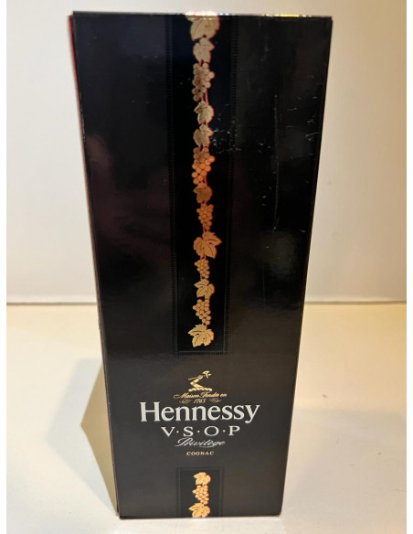 Hennessy VSOP Privilege Cognac 012