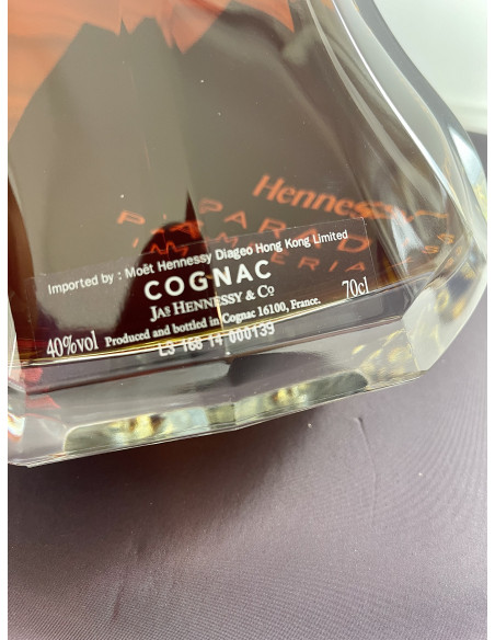 Hennessy Paradis Imperial Cognac 014
