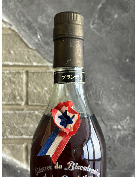 Favraud Cognac Napoléon Réserve du Bicentenaire de la Revolution 1789-1989 09
