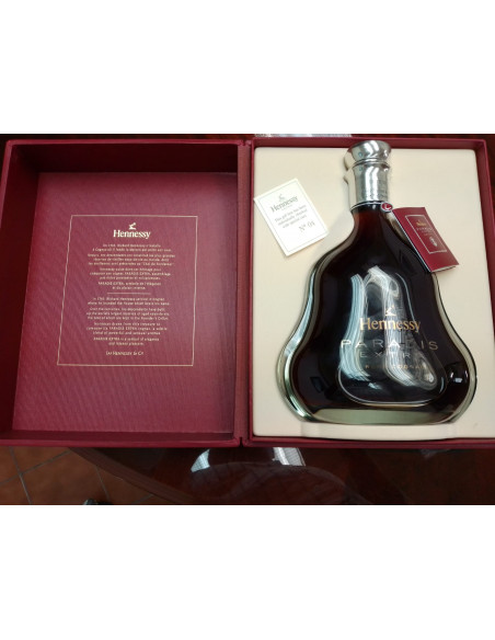Hennessy Cognac Paradis Extra Rare 014