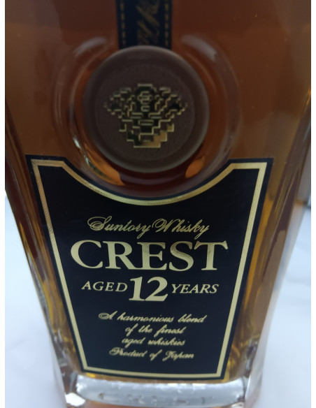 Suntory Whiskey Crest 12 Year Old 011