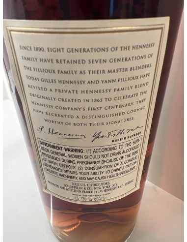 Hennessy Cognac Private Reserve | cabinet7