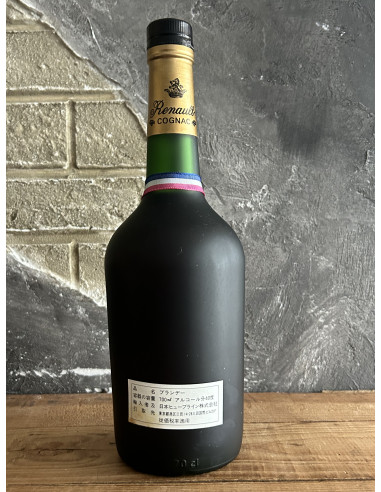 Renault Cognac Napoleon Extra Reserve | cabinet7