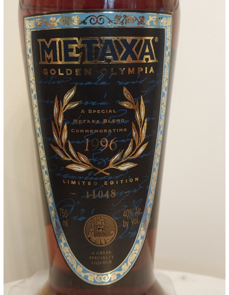 S. Metaxa Golden Olympia Commemorating 1996 Olympics Limited Edition 012