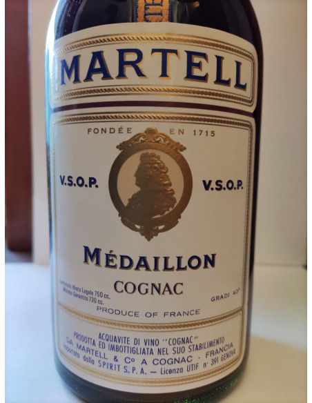 Martell Cognac VSOP Bottle 1960/70s 011