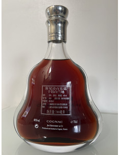 Hennessy Paradis Rare Cognac 02