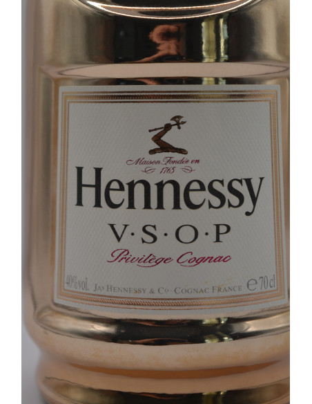 Hennessy Cognac VSOP Privilege Helios 010