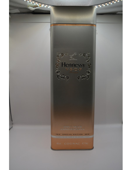Hennessy Cognac VSOP Privilège 200th Anniversary 013