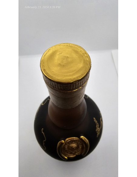 Marnier Cognac Cuvee Speciale 1827-1977 Cent Cinquantenaire 09