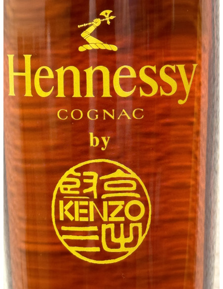 Hennessy Cognac Kenzo Yellow 1990s 012