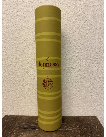 Hennessy Cognac Kenzo Yellow 1990s 013