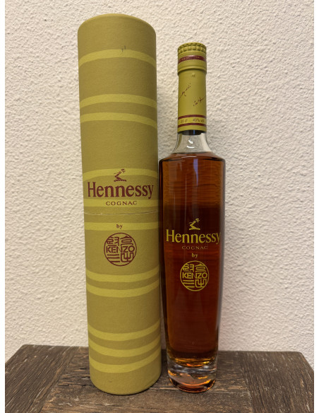 Hennessy Cognac Kenzo Yellow 1990s 014