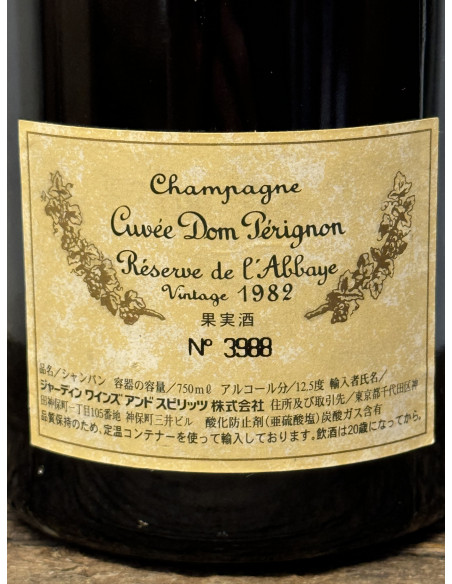 Cuvee Dom Perignon Champagne Réserve de l´Abbaye Vintage 1982 012