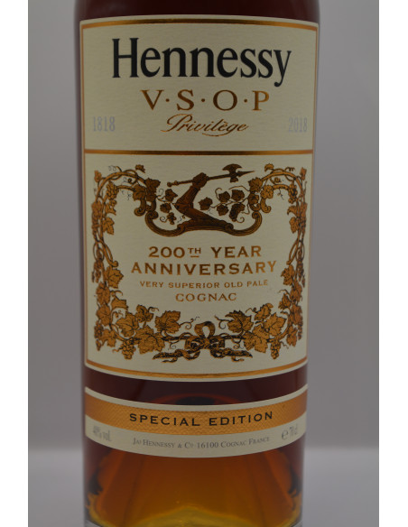 Hennessy Cognac Special Edition VSOP Privilege 200th Anniversary 011