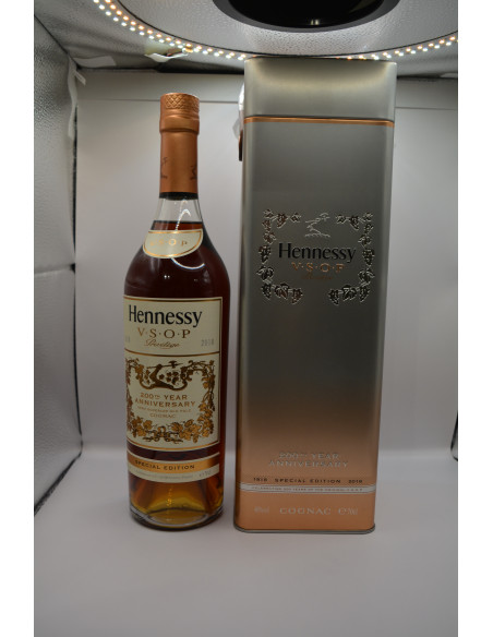 Hennessy Cognac Special Edition VSOP Privilege 200th Anniversary 012
