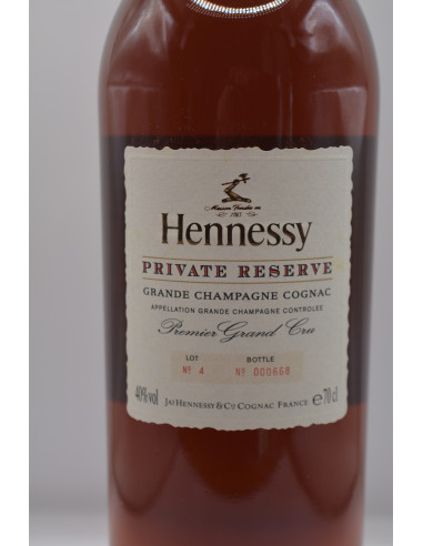 Hennessy PRIVATE RESERVE コニャック Hennessy Private Reserve NV