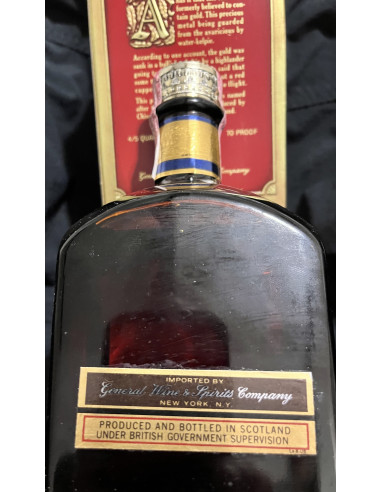 Chivas Brothers Lochan Ora | cabinet7