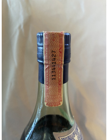 【未開栓】MARTELL BRANDY COGNAC スリースター ブランデー Martell Cognac 3 Stars 1960 US Import, Must have collector