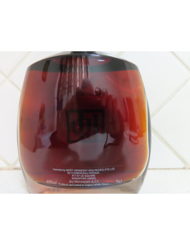 Hennessy PRIVE（未開封） Hennessy Prive Cognac Boxed-