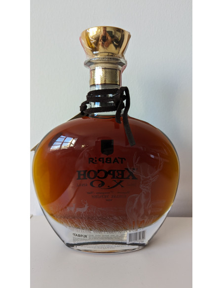 Tavria Kherson XO Brandy 08