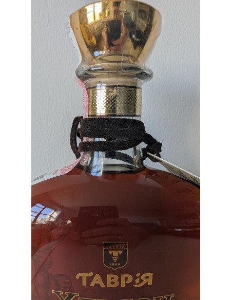 Tavria Kherson XO Brandy 09