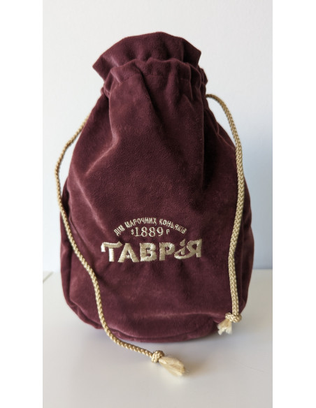Tavria Kherson XO Brandy 012