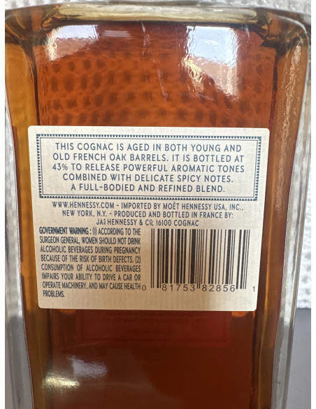 Hennessy Cognac Blender’s Selection No1 07