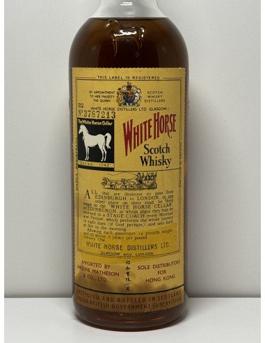 Scotch Whisky White Horse | cabinet7